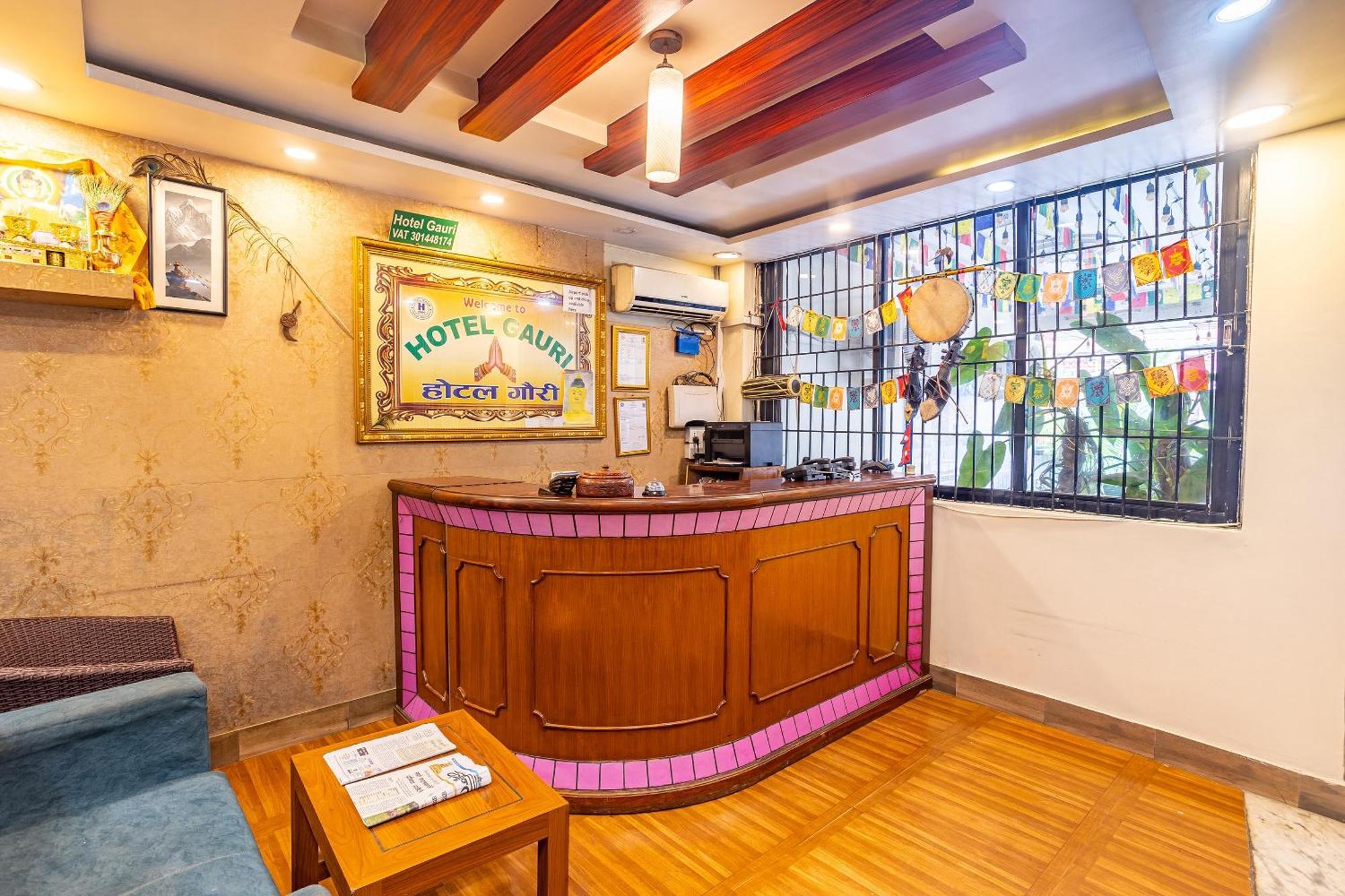 Oyo 821 Hotel Gauri 카트만두 외부 사진